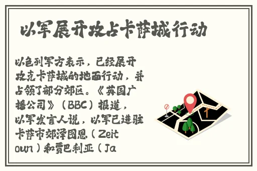**WWW精品国产网站