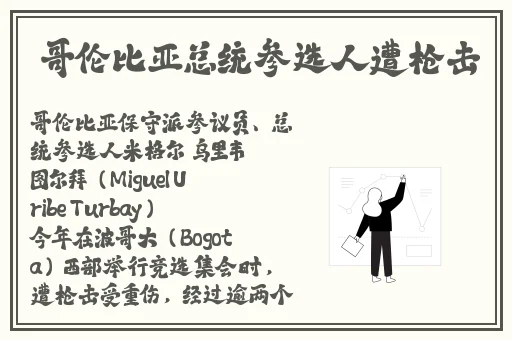 姬小满吃狂铁大季巴免费观看