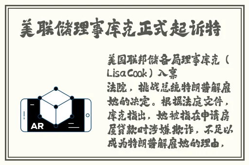 哔哩哔哩免费APP入口