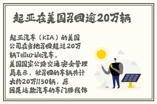 国产一区二区精华液