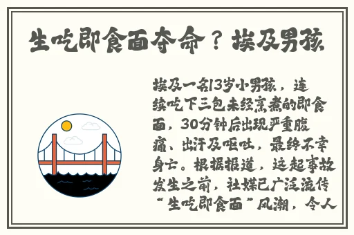 啊⋯啊⋯啊⋯快⋯高潮了男女